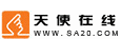 天使在线